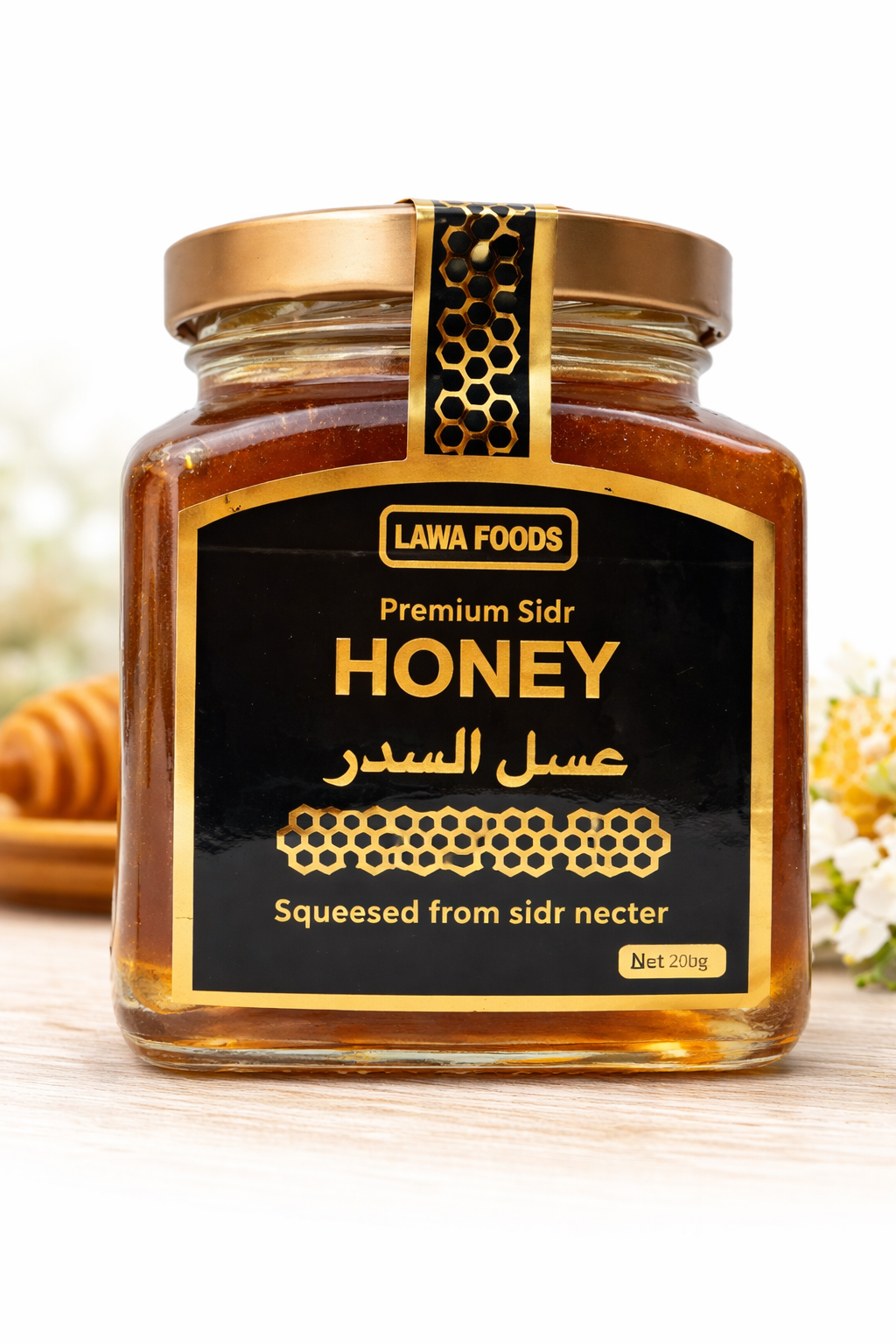 Premium Honey Gift Packs 500 Grams