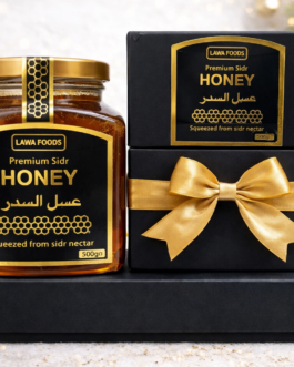 Premium Honey Gift Packs 500 Grams